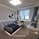 힐스자이공인중개사사무소 이미지
