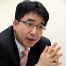 미래경제자문연구소