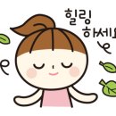 더예쁜피오피 이미지