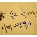 더공감 이미지