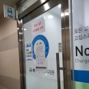 메디케어치과의원 네이버블로그