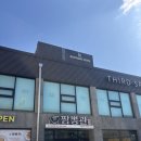 4414 | 전주 금암동 맛집 '짬뽕관' 방문후기