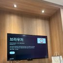 건우 농장 | 직장인들을 위해 낋여오기