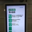 아리따운여성의원 | 호요랜드 2025 행사 다녀온 후기!