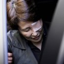 무선연합의원 이미지