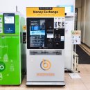 롯데마트상록점 이미지