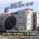 믿음메디칼약국 이미지