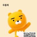 금관대로 | 에어컨 청소] 삼성 무풍 슬림 투인원 곰팡이 습격? 금관대로 고객님 댁 " 완전 분해 " 로 광명 찾았어요.