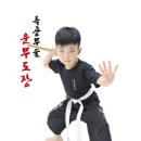 운무체육관 이미지