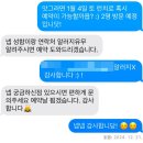 다다움 | 울산 남구 레스토랑 가성비 점심코스 파인다이닝 우킴 런치감동후기