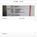 영산로 635 이미지