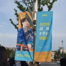 220613 엠카 사녹 후기