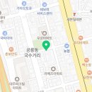 연세우유공릉 이미지