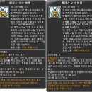 비숍