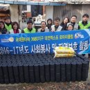 엑스포로터리 이미지
