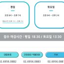 푸른내과의원 | [우리베스트내과] 수유역 위치·진료·영업시간 총정리 (강북구 번동)