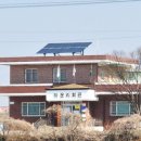 하운리 마을회관 이미지