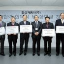 한성인력 이미지