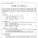 소3-12 이미지