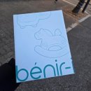 GS25둔산도서관 | 대전 어린이장난감도서관 부모교육 및 딸랑이 수령 후기