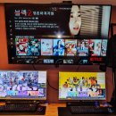 대박PC멀티방 네이버블로그