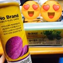노브랜드 용인보라점