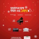 롯데슈퍼 중동점 이미지