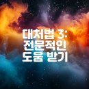 구로동물병원