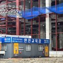 창원크레인 이미지