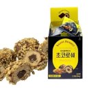초코렛 쇼핑하우
