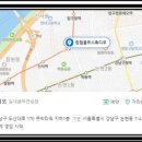 킹덤골프스튜디오 이미지