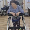 간호사랑요양원 | 청주 간호 전문 요양원 | 물리치료 이야기 | 어르신의 회복을 돕는 따뜻한 손길