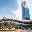 전라카인테리어 | 여수 숙소 추천 여수 오션뷰 숙소 숙박 후기