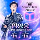 😱긴급🔥쿠궁‼️실버하트쏘시고‼️블로그도 ♡+댓글 🙏 이미지