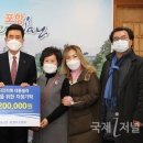 대동건축자재 이미지