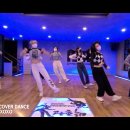 울산댄스학원 박종원 무용·스트릿댄스 아카데미 - K-POP COVER DANCE (전소미-XOXO) 이미지