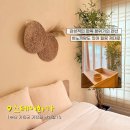 서암마을 | 기장 한옥 펜션 스테이화가 부산 감성 가득한 연화리 히노끼탕 숙소 후기