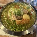 동래통닭 시청점 | [부산 사직구장 맛집] 승리의 통닭 - 롯뽕이 차오르는 곳, 롯데팬이면 무조건 좋아할 맛집