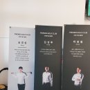 가야골프클럽스크린 이미지