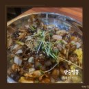 진천 광혜원 맛집 만승짬뽕 추천