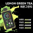 송내전자 이미지