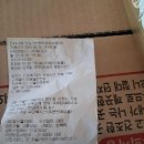 금성마트 이미지