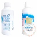 드림세탁 이미지