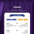 클래식 배틀 이미지