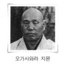 종문 이미지
