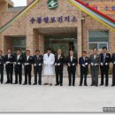 추풍령보건지소 이미지