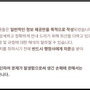 행정사사무소 이룸 이미지