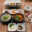 부원 고운점 | 부산시청역맛집 부원삼계탕 얼큰삼계탕과 옻삼계탕으로 몸보신 완료