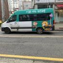 예전에 찍었던 화성도시공사 버스 이미지