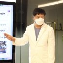 압구정최안과